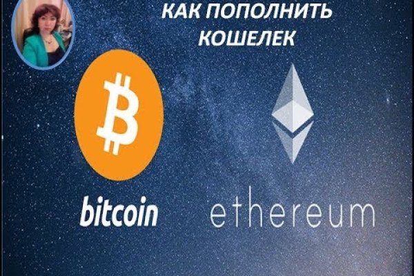 Аналог hydra