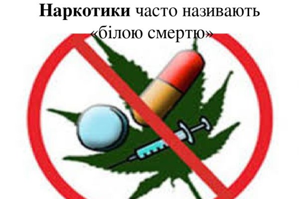 Kraken darknet market зеркало