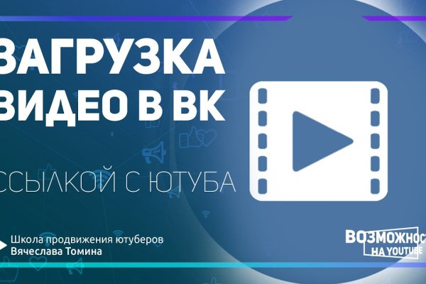Kraken зеркало kraken dark link