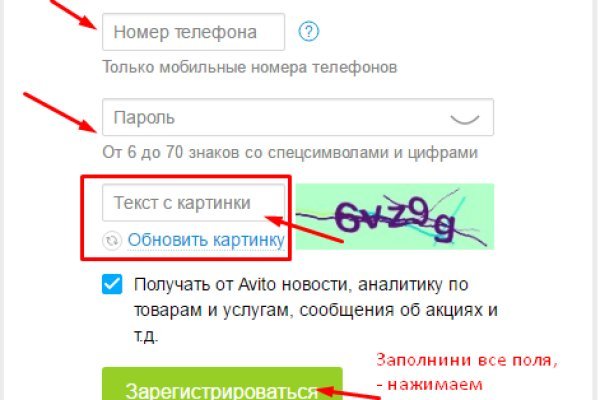 При входе на кракен пишет вы забанены