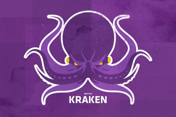 Kraken ссылка krakentor site