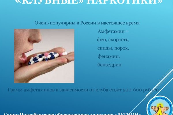 Ссылки для tor