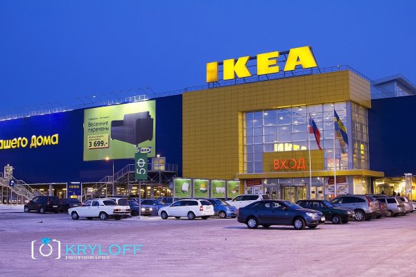 Как найти кракен шоп