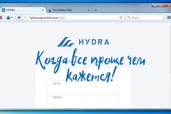 Кракен зеркало ссылка онлайн