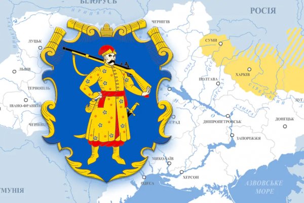 Кракен зеркало на сегодня
