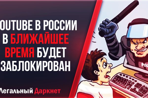 Какая сейчас ссылка на кракен