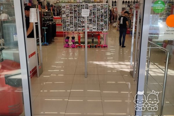 Кракен бошки