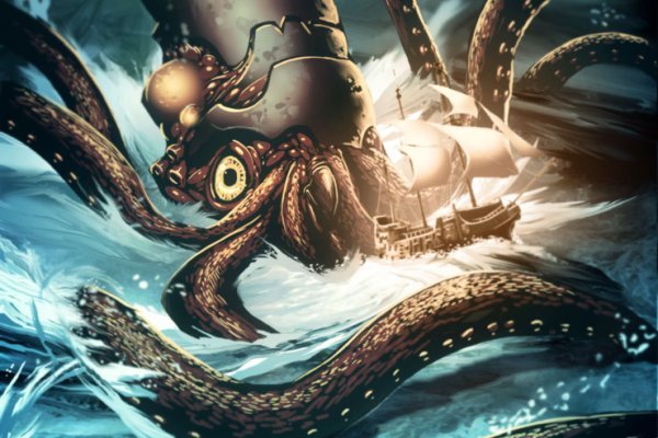 Kraken com зеркало