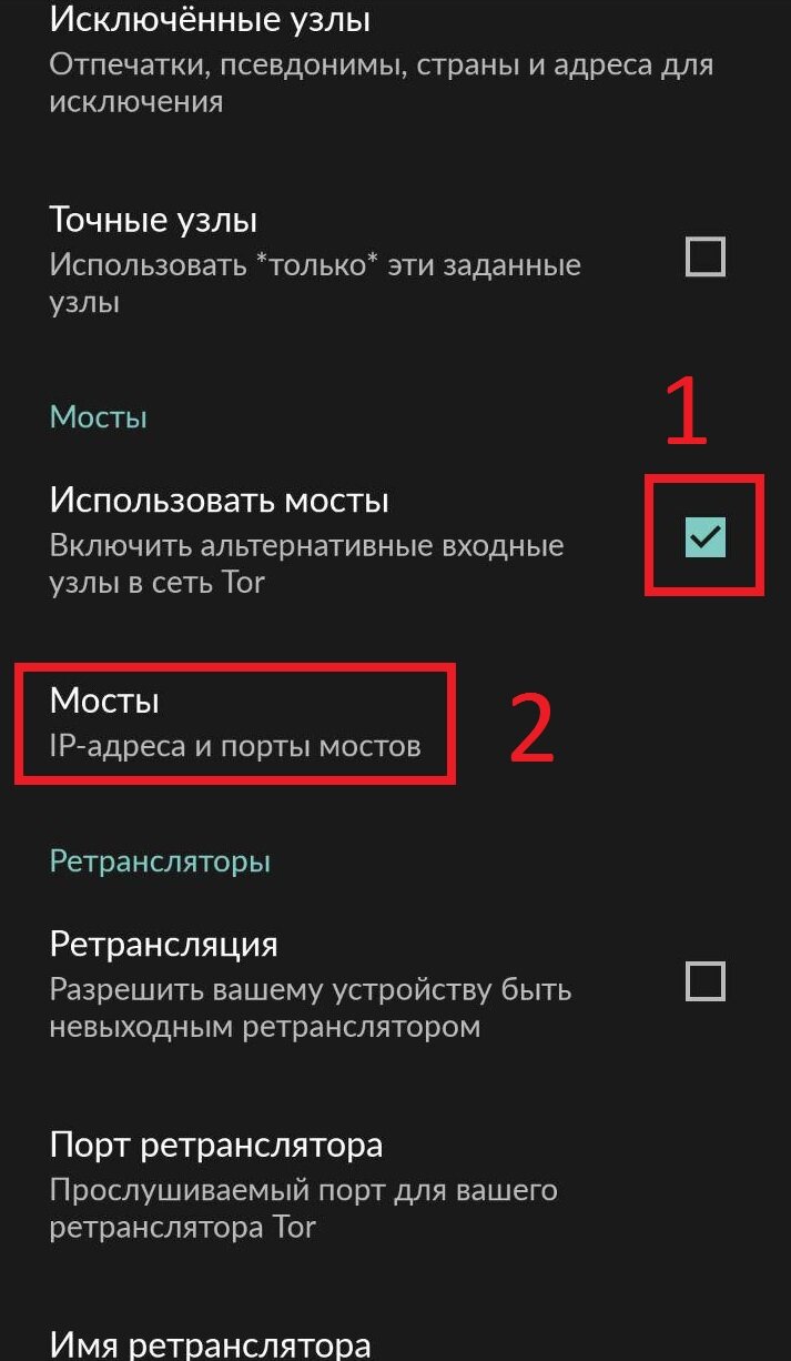 Сайт kraken darknet